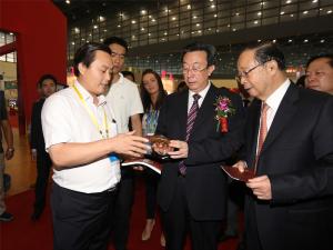 原全國(guó)政協(xié)副主席張懷西、原河南省委書(shū)記郭庚茂